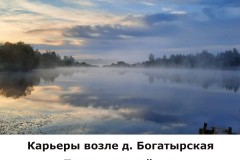 1_poloczk
