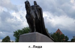 lida4