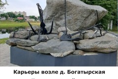 poloczk2