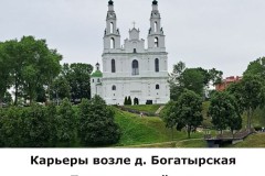 poloczk3