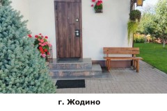 zhodino4