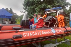 img20260606141909