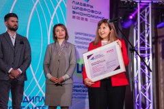 photo_5321352257003523493_y