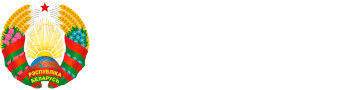 Центр информационных технологий Министерства труда и социальной защиты